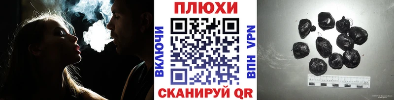 Магазин наркотиков Касли Псилоцибиновые грибы  Амфетамин  Гашиш  блэк спрут ссылки  СОЛЬ  Мефедрон 