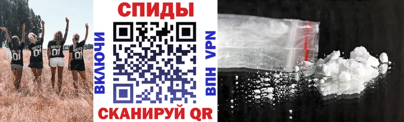 Амфетамин Premium  Касли 