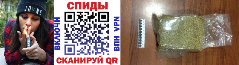 БУТИРАТ BDO  дарнет шоп  Касли 