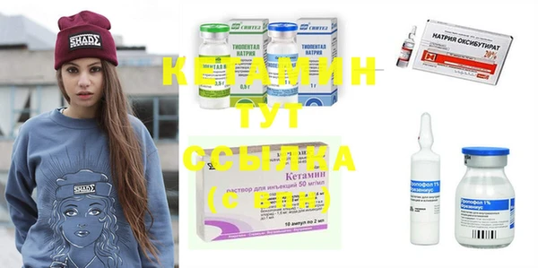 винт Абдулино