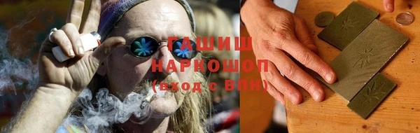 тгк Алексин