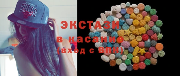 винт Абдулино