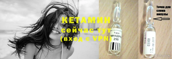 винт Абдулино