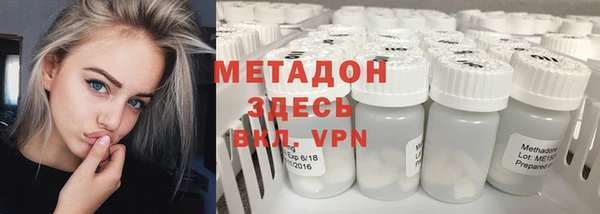 винт Абдулино