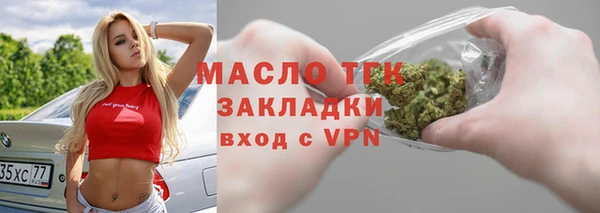 винт Абдулино