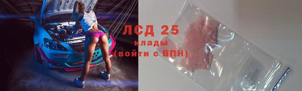 винт Абдулино