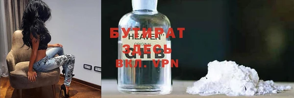 apvp Лагань