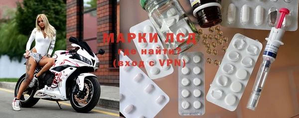 меф VHQ Алзамай