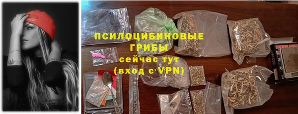 винт Абдулино