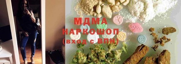 мдпв Абинск