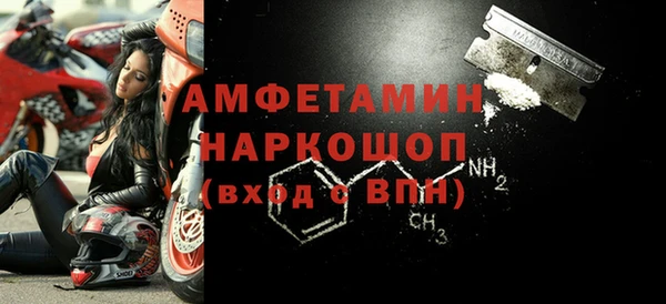 винт Абдулино