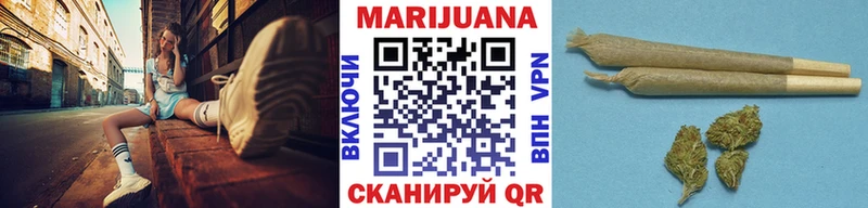где продают наркотики  Касли  Конопля SATIVA & INDICA 
